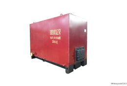 Котел 900 кВт угольный