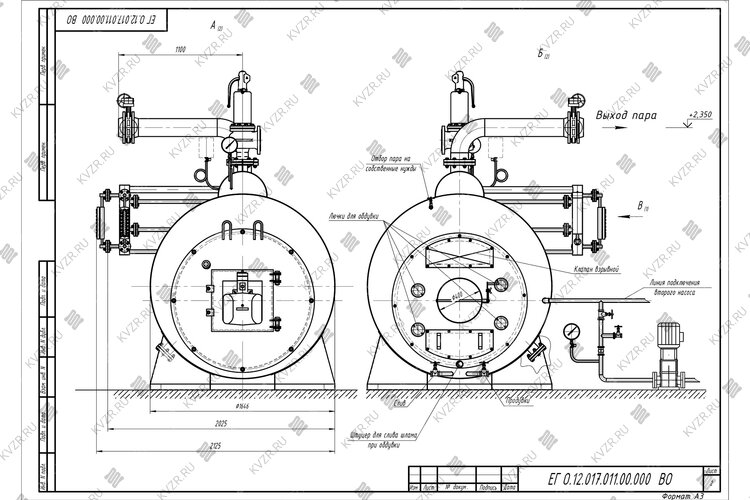 Чертеж парогенератор 1200 кг 130 С на газе