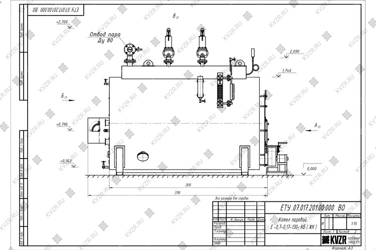 Чертеж угольного парового котла 700 кг 130 °С